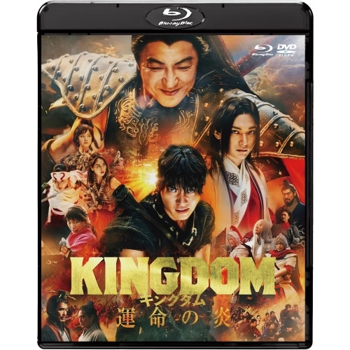 BLU-R】映画 マイホームヒーロー コレクターズBlu-ray&DVDセット