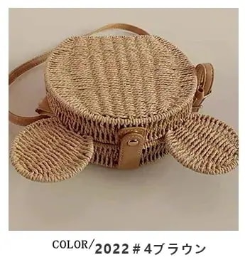 Qoo10] カゴバッグ レディース かごバッグ 手編 : バッグ・雑貨