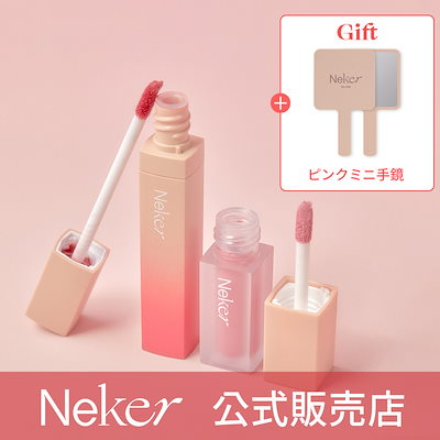 [Qoo10] Neker ローズセット（ベールレイヤーチーク+リッ : ポイントメイク