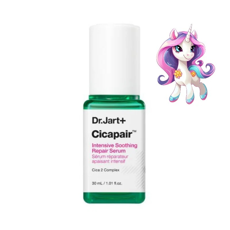 2世代シカペアセラム, 30ml