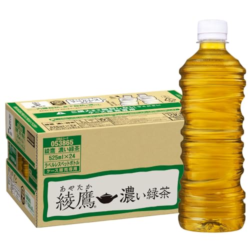 [機能性表示食品]コカコーラ 綾鷹 濃い緑茶 ラベルレス 525mlPET ×24本