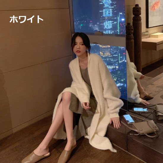 ニットカーディガン レディース ロングカーディガン 羽織 アウター ライトアウター カーディガン 長袖 シンプル 無地 Ｖネック カジュアル お出掛け きれいめ 秋冬 暖かい