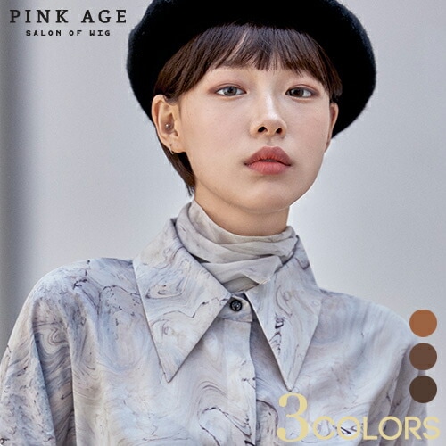 新商品）フルウィッグ）マッシュルーム ショートカット セラ (マッドモースト原糸WIG 簡単着用 小