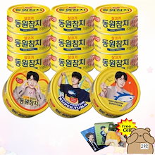 Qoo10 | BTS-ステッカーのおすすめ商品リスト(ランキング順
