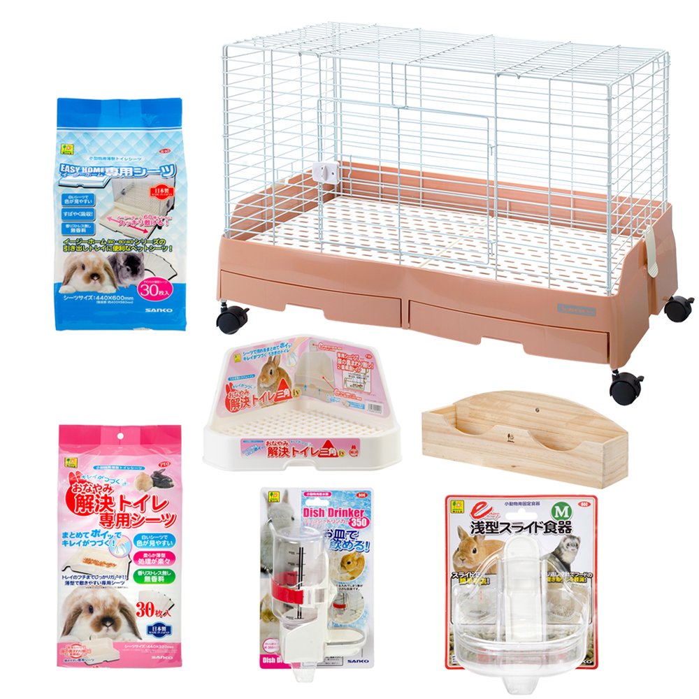 三晃商会　うさちゃん広々基本飼育セット　うさぎ　飼育セット　スターターセット　ＣＲＣ50―20―10―10―00