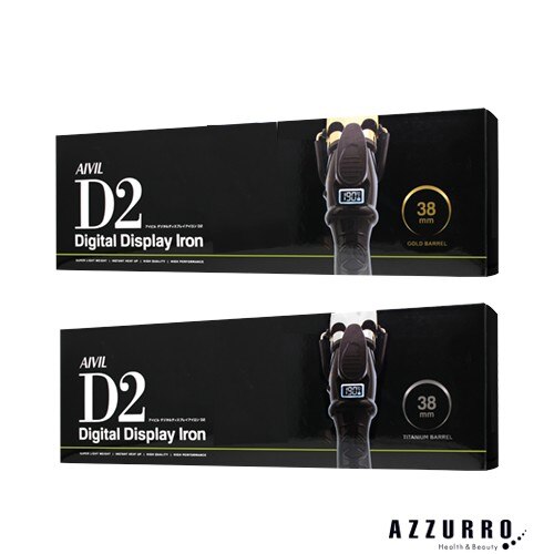 アイビル D2 デジタルディスプレイ アイロン 38mm【宅急便対応】チタンバレル ゴールドバレル