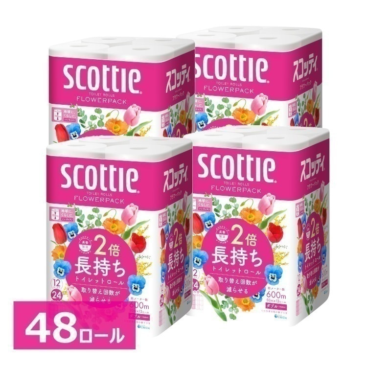 [4個セット]スコッティ フラワーパック 2倍巻き（12ロールで24ロール分） トイレット 50mダ メガ割