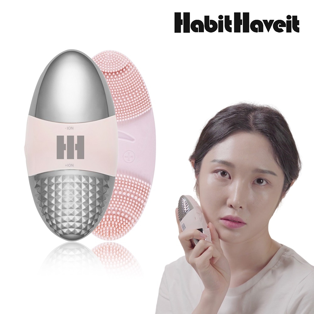 [HABIT HAVEIT]美容器 温熱美顔器 超音波 イオン導入導出 ホーム エステ クレンジングホット超音波振動毛穴対策マイクロ振動 振動クレンザー KOREAでは大好評人気商品