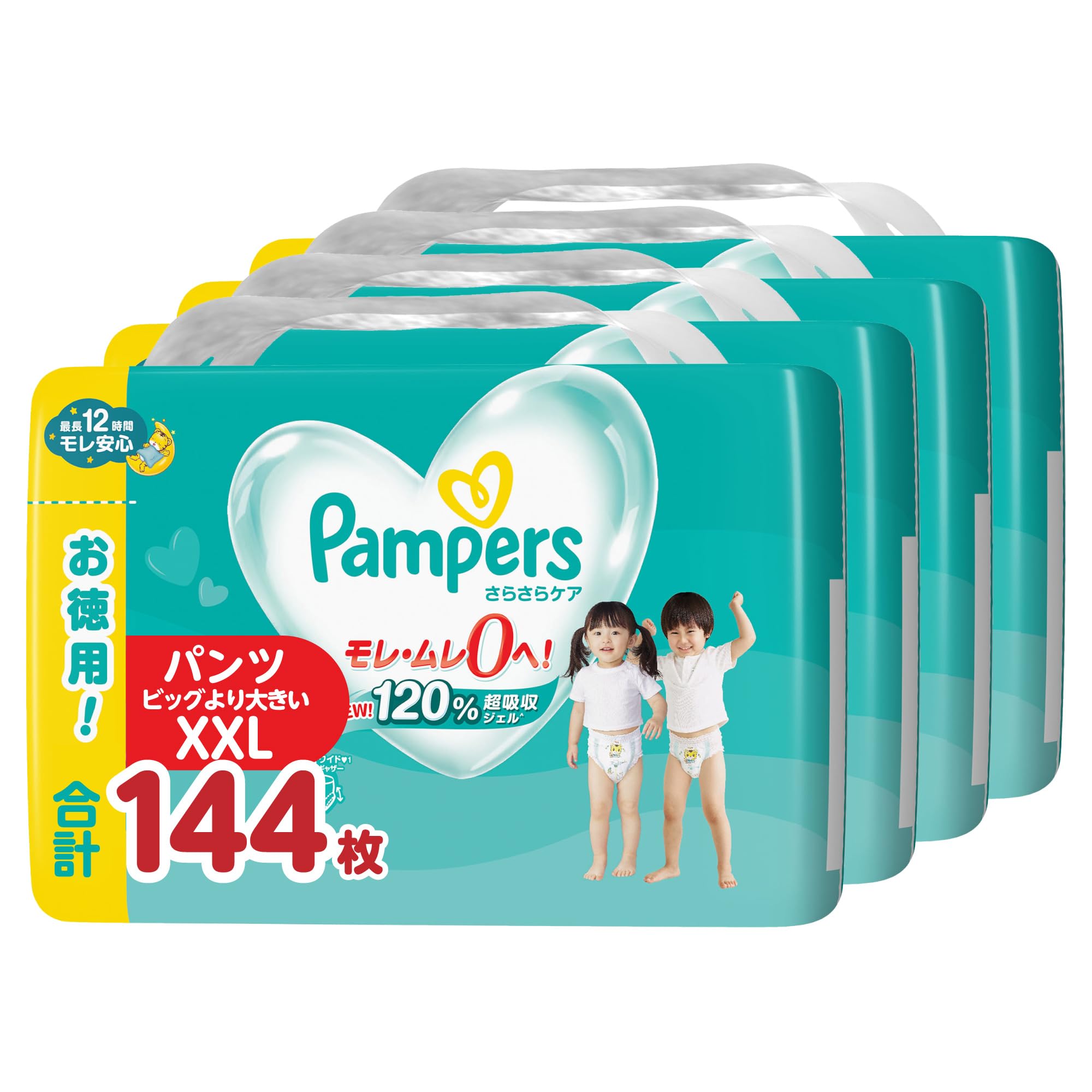 【パンツ ビッグより大きいサイズ】パンパース オムツ さらさらケア (15~28kg) 144枚(36枚×4パック) [ケース品]