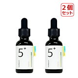 Qoo10] ナンバーズイン 5番 白玉グルタチオンC 美容液 / 3