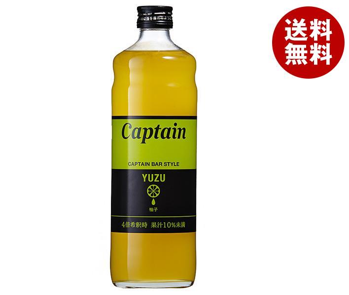 中村商店 キャプテン 柚子 600ml瓶×12本入×(2ケース)