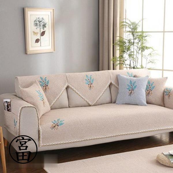 6点セット ソファーカバー おしゃれ 洋風 インテリア 汚れ 防止 シンプル 滑り止め 柔らかい 模様 無地