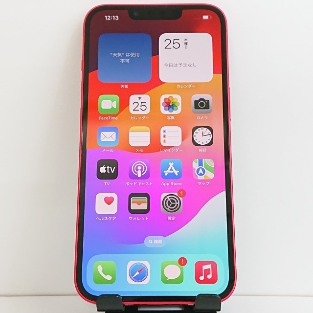 iPhone14 128GB SoftBank レッド 送料無料 本体 c04080