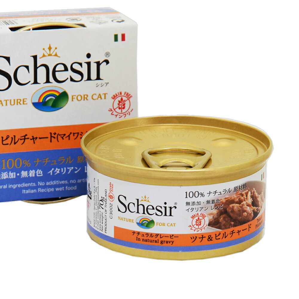 シシア　キャット　ツナ＆ピルチャード（マイワシ）　７０ｇX１４　猫　キャットフード　ウェット　ＣＲＣ35―20―31―00―00
