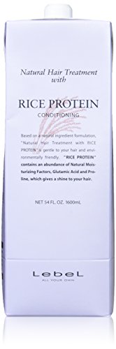 Lebel ルベル コスメティックス ナチュラルヘア トリートメント RP/ライスプロテイン 1600ml 2本セット