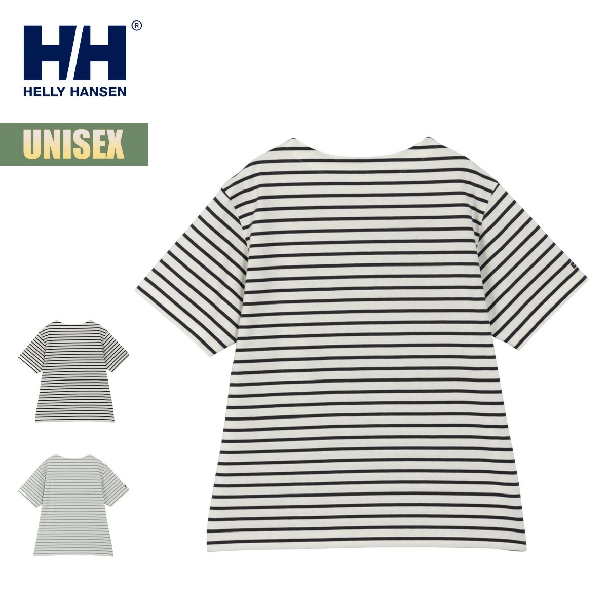半袖 Tシャツ ショートスリーブ HH マリンボーダーティー S/S HH Marine Border Tee メンズ レディース バスクシャツ ボートネック 吸汗速乾 抗菌防臭 UVケア 6,970円