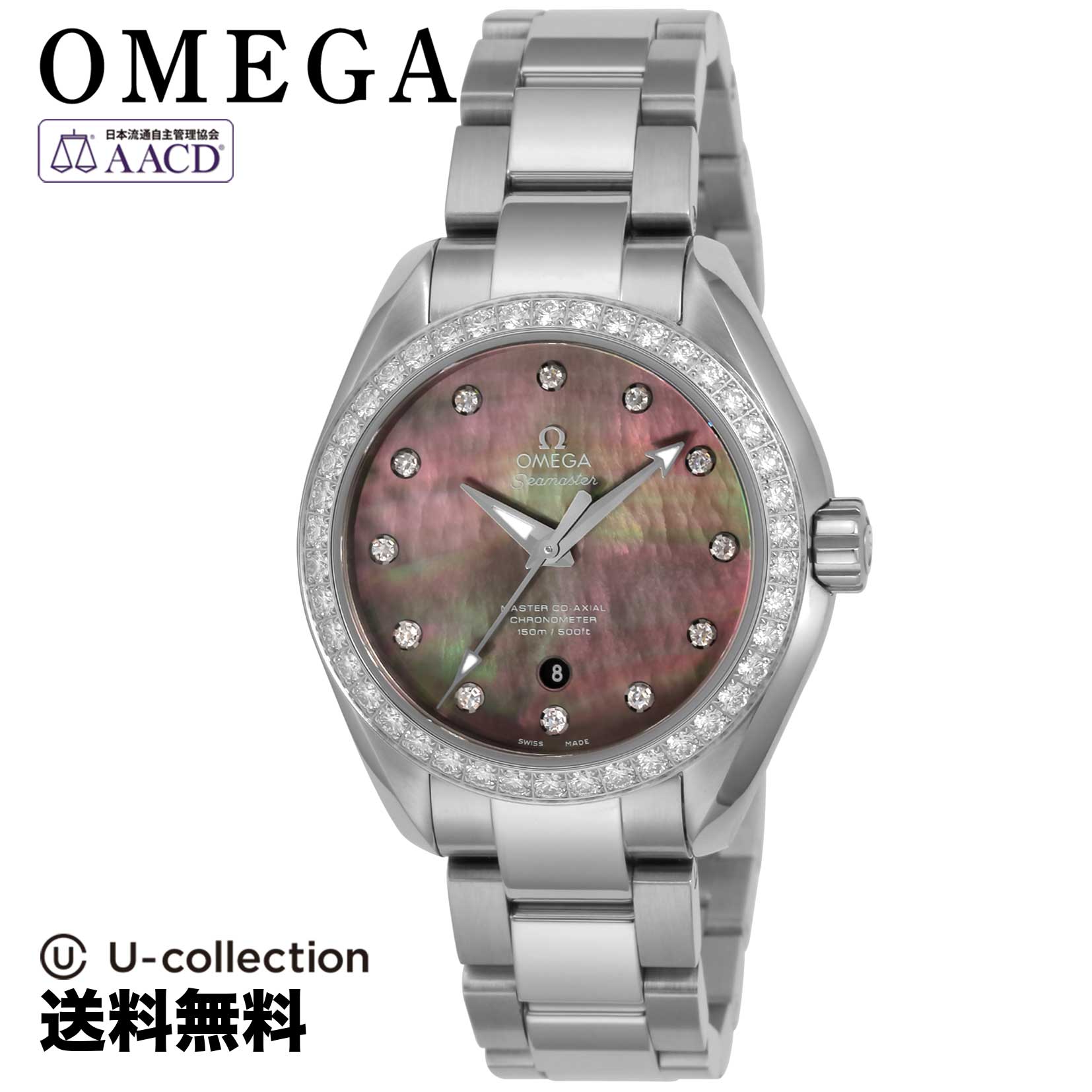 【腕時計】 OMEGA(オメガ) Seamaster / シーマスター アクアテラ レディース グレーパール コーアクシャル自動巻 231.15.34.20.57.001 時計 ブランド