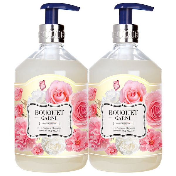 Amazon | Bouquet Garni ブーケガルニ ディープ パフューム