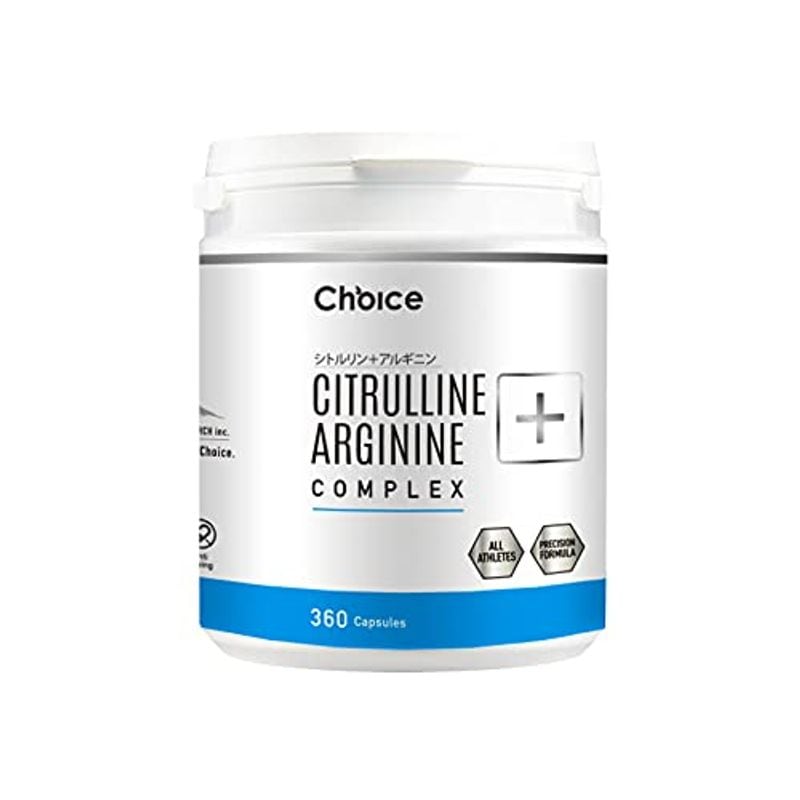 素敵でユニークな Choice CITRULLINE+ARGININE ア 360カプセル (シトルリン＋アルギニン) アミノ酸配合 -  flaviogimenis.com.br