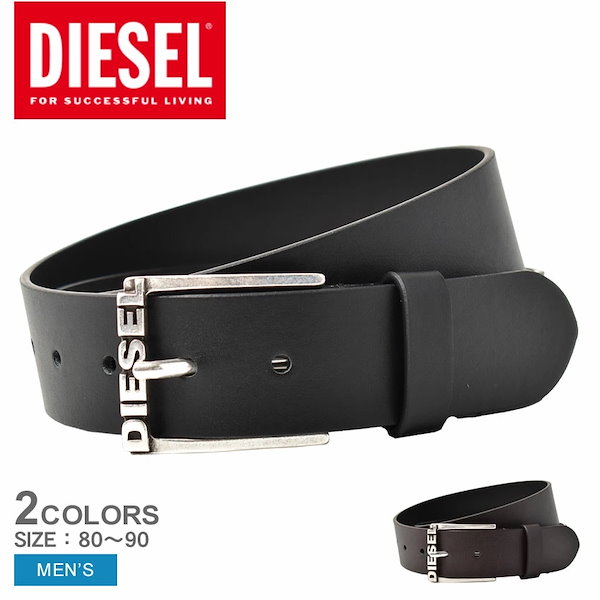 Qoo10] DIESEL B-DYTE BELT X07761PR