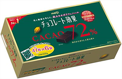 他サイト： 明治 チョコレート効果カカオ72% メガサイズ 1410gの商品画像