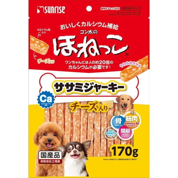 ほねっこ」の人気商品一覧 | 安い商品を通販サイトから探す - 価格.com