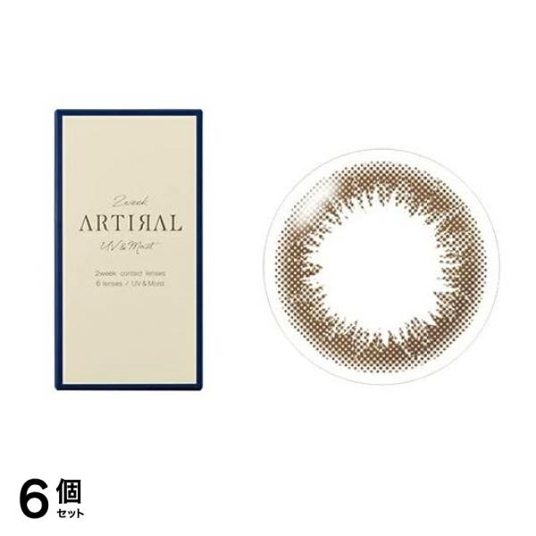 ARTIRAL(アーティラル) UV&Moist 2week オークル 6枚入 (-1.50 度あり) 6個セット
