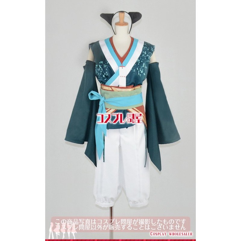 あんさんぶるスターズ！（あんスタ） 南雲鉄虎 山犬 コスプレ衣装