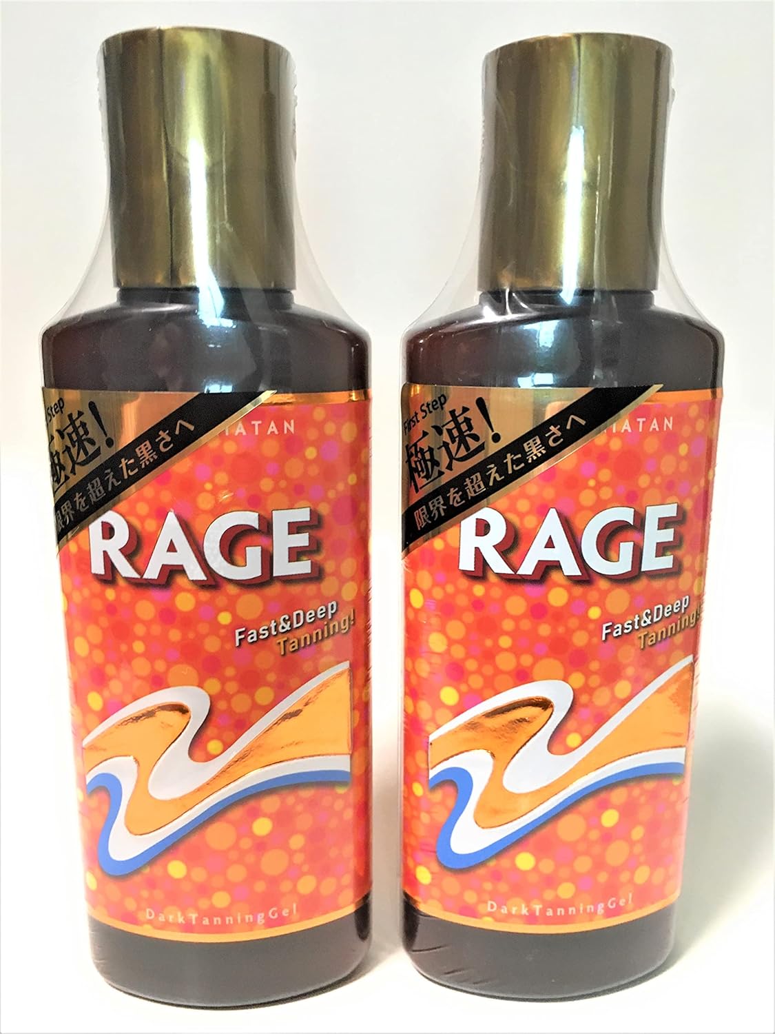 カリフォルニアタン レイジジェル 130ml 2本セット さらにダークなブロンズ肌に 日焼け用ローションジェル