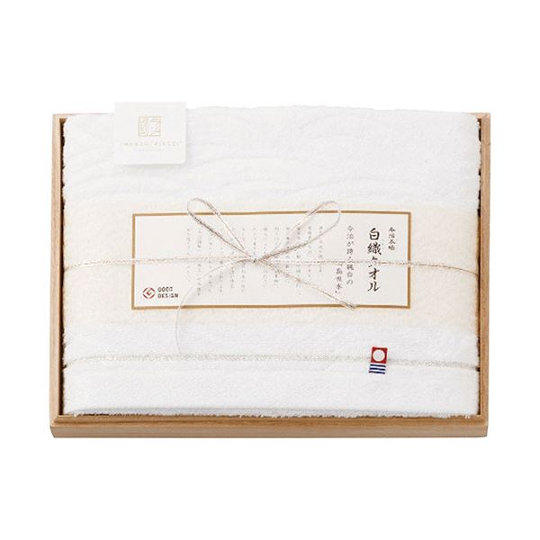 白織タオル バスタオル 6090-048