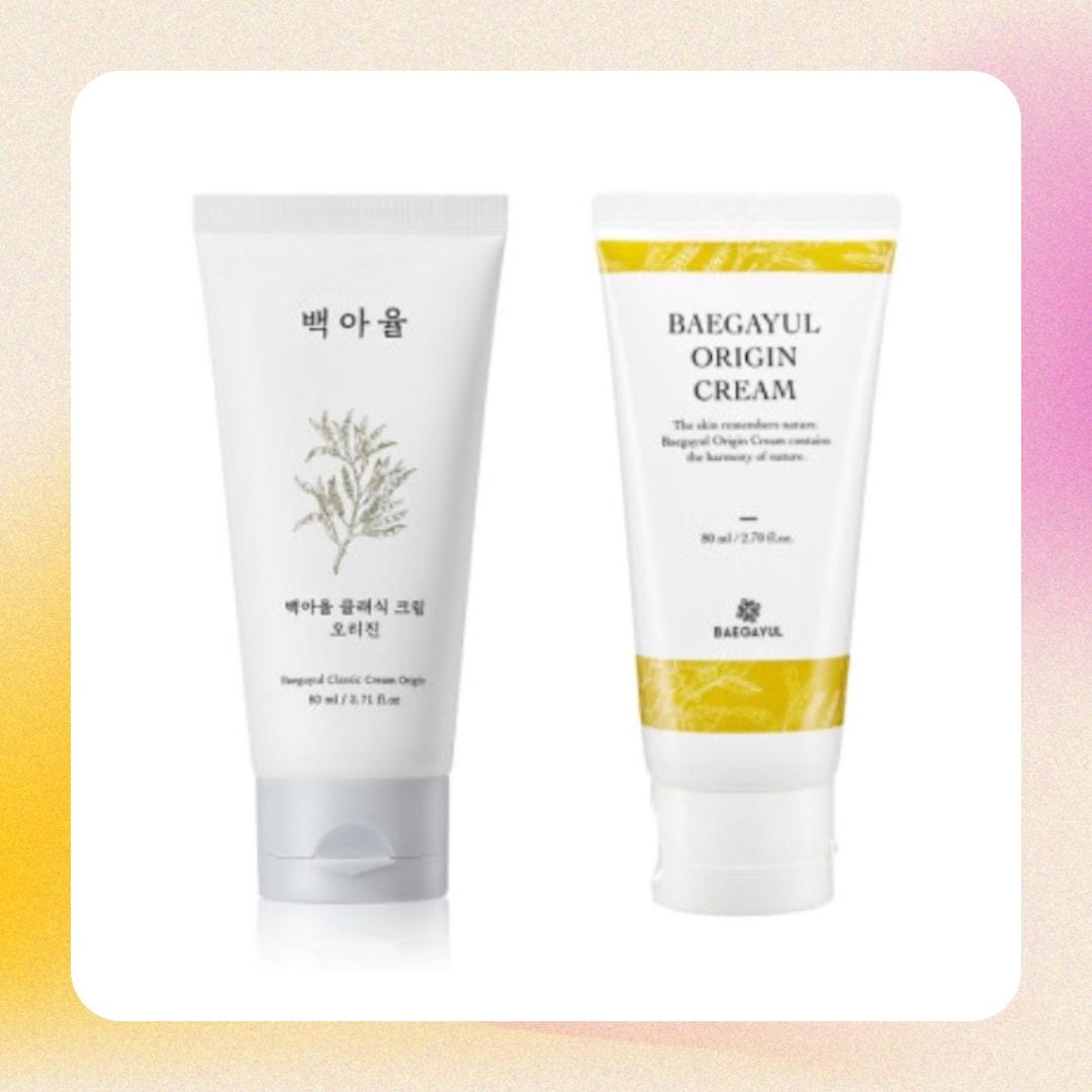 【2個】 オリジン ハトムギ クリーム ( レモンの香り / 韓方香り )