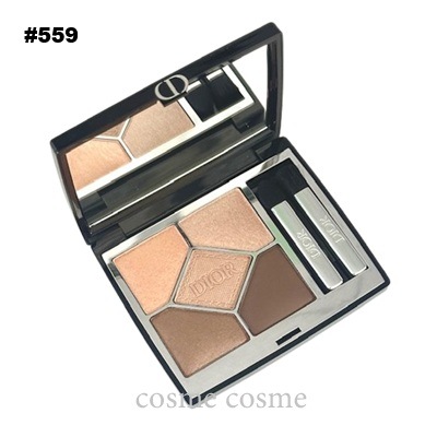 クリスチャンディオール ディオールショウ サンク クルール #559 ポンチョ(3348901687676)