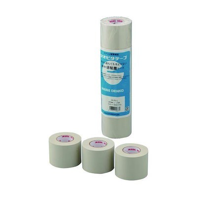 他サイト： 因幡電工 HS-50-I ネオピタテープ HS50Iの商品画像