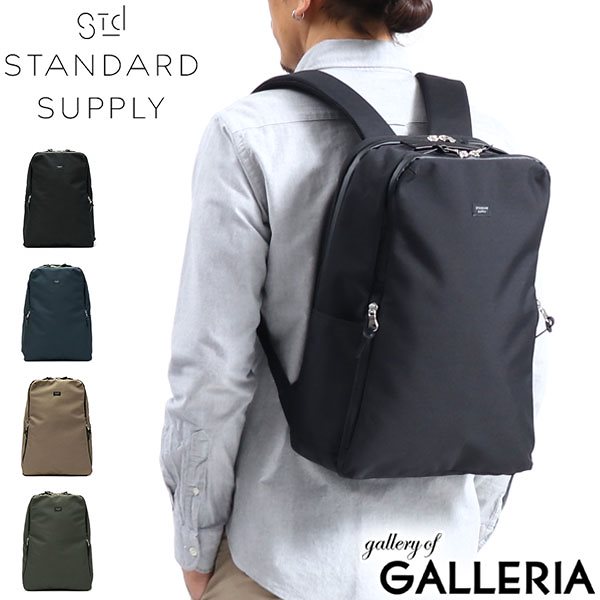 選べるノベルティ付 正規取扱店 スタンダードサプライ リュック STANDARD SUPPLY バックパック EFFECT ビジネスリュック 軽量 メンズ レディース A4 PC SLIM PACK