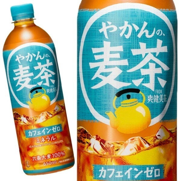 やかんの麦茶 from 爽健美茶 650ml 48本 （24本入2ケース）