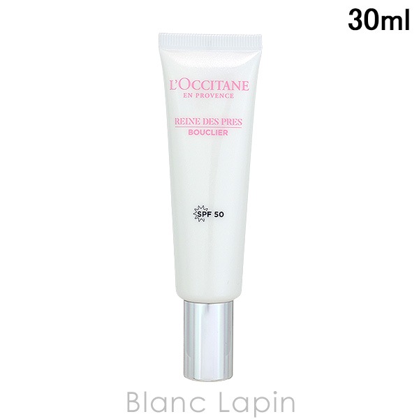 ロクシタン LOCCITANE レーヌブランシュブライトUVシールド SPF50/PA++++ 30ml UVケア（フェイス） [779606/575505]