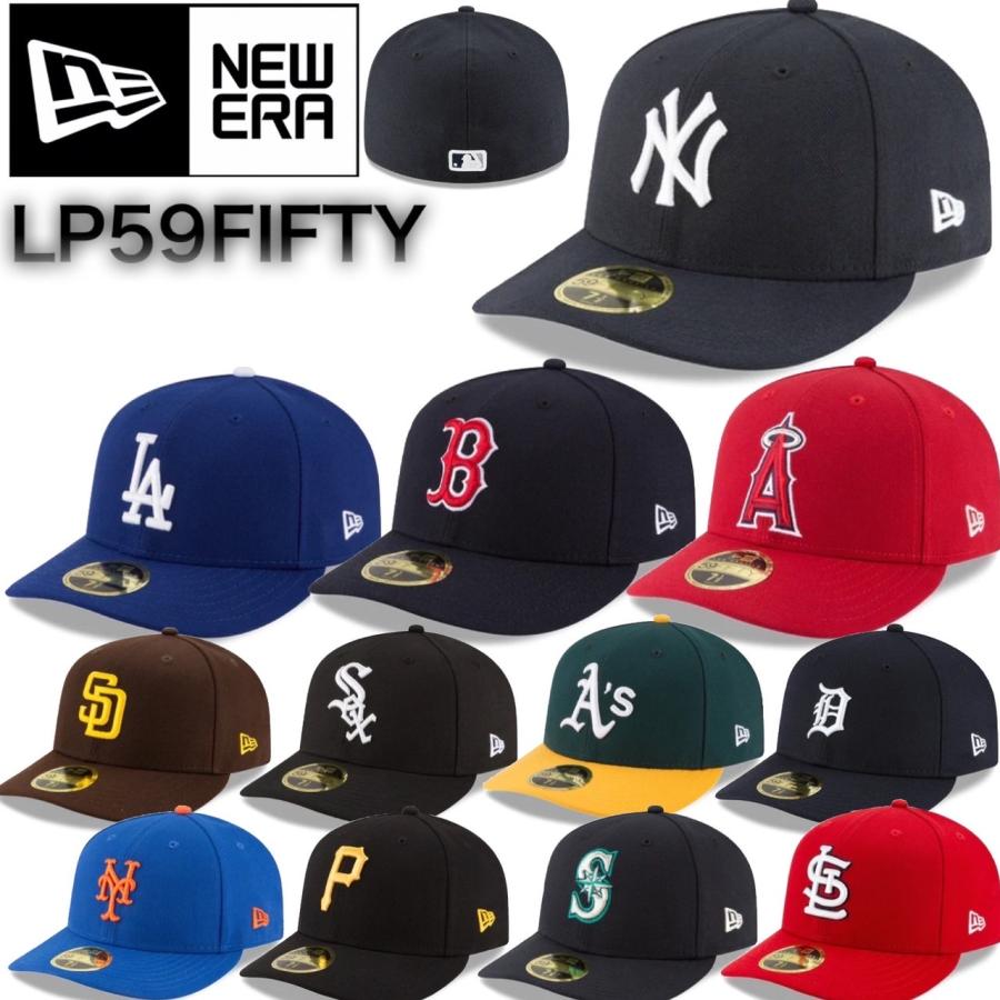 ニューエラ Newera 帽子 59FIFTY キャップ カーブバイザー ロープロファイル 5950 LP メジャーリーグ 大人 野球帽 MLB チーム NEWERA 59FIFTY LOW PROF