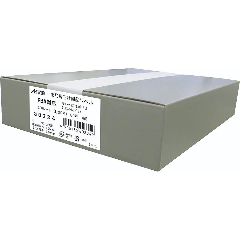 出品者向け配送ラベル FBA対応 きれいにはがせるタイプ　マット紙 ホワイト A4 4面 300シート 80334