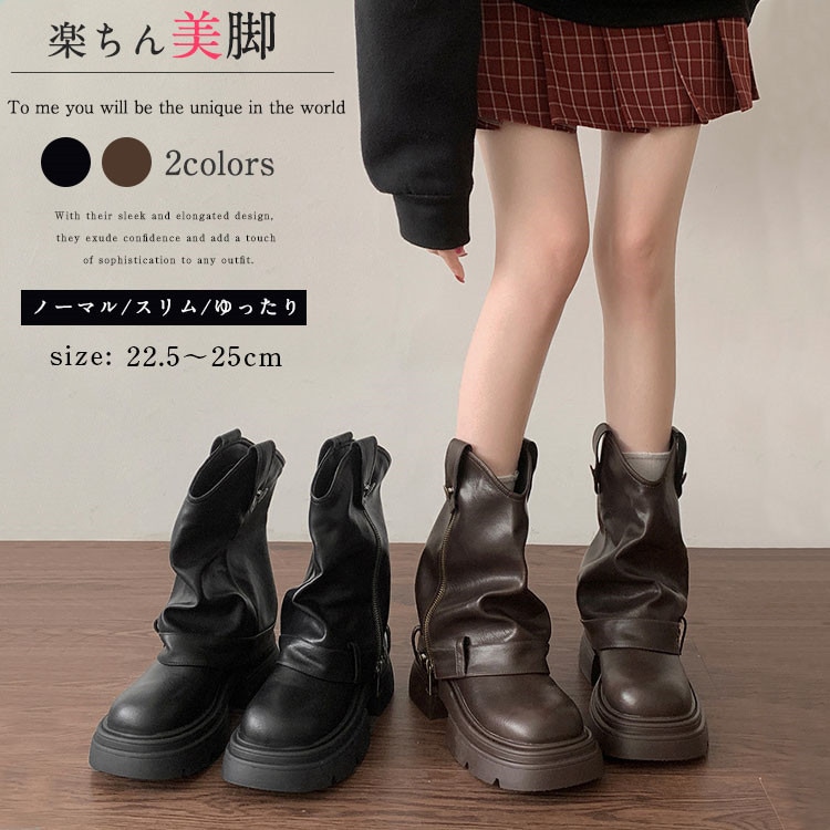 ショートブーツ 厚底 ブーツ レディース 秋ブーツ ラウンドトゥ 靴 太ヒール カジュアル おしゃれ ナウシカブーツ 痛くない 履きやすい 柔らかい 幅広 甲高 ゆったり エスニックブーツ きれいめ