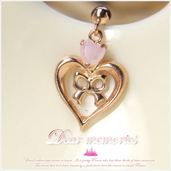 K10ホワイトゴールド ハート＆リボンモチーフのデザインピアス 発送目安２-３週間