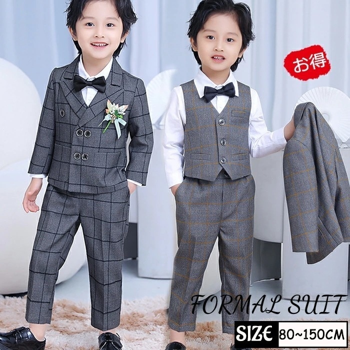 【大人気製品 急速出荷】シャツ 小学生 中学生 七五三 発表会 演奏会 入学式 卒業式 入園式 こどもキッズ 男子 キッズ ベビー 高級生地 プレゼント 冠婚葬祭 グレー 5点セット 6点セット