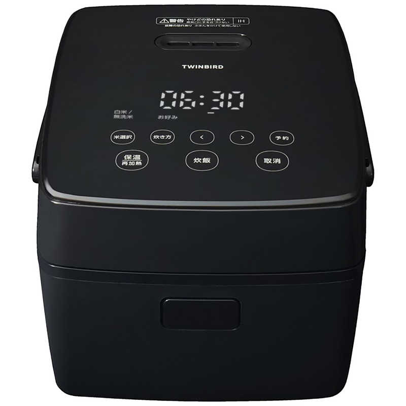 ツインバード　TWINBIRD　炊飯器 3合 はやくておいしい3合IH炊飯器 IH ブラック　RM-D793B