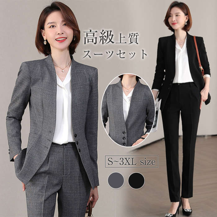 スーツ レディース セレモニースーツ 入学式 パンツスーツ セットアップ ママスーツ 卒業式 スーツ 母 卒園式 入園式 服装 母親 結婚式 フォーマルスーツ 大きいサイズ 30代 40代 50代 6,216円