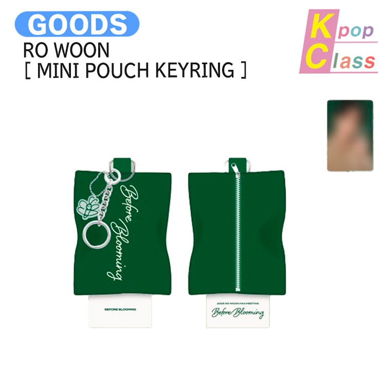国内発送 RO WOON [ MINI POUCH KEYRING ] 2025 RO WOON FAN MEETING Before Blooming MD / 公式グッズ / 予約商品