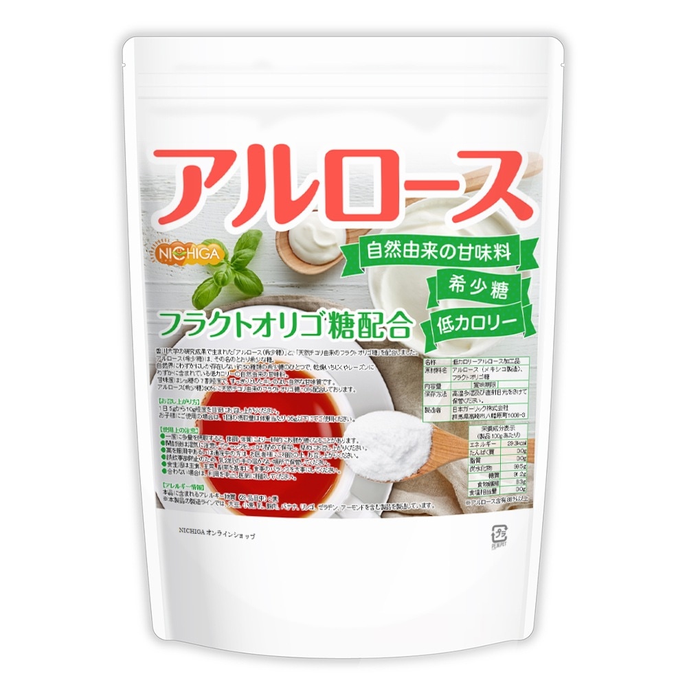 Qoo10] ニチガ 【カズレーザーと学ぶで話題】アルロース