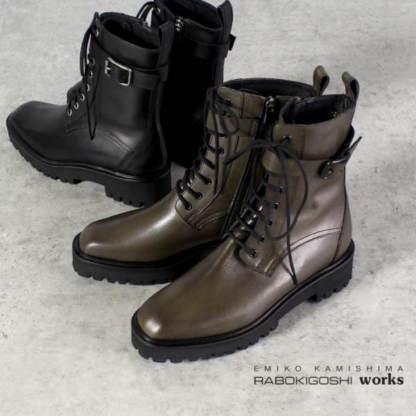 RABOKIGOSHI works ラボキゴシ ワークス ブーツ レディース 本革 12638 レースアップブーツ カーキ ブラック 軽量 厚底 タンクソール セール
