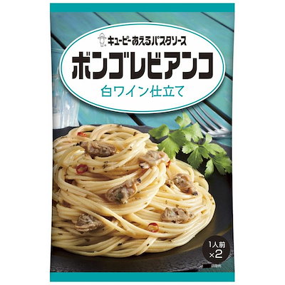 あえるパスタソース ボンゴレビアンコ 白ワイン仕...のサムネイル