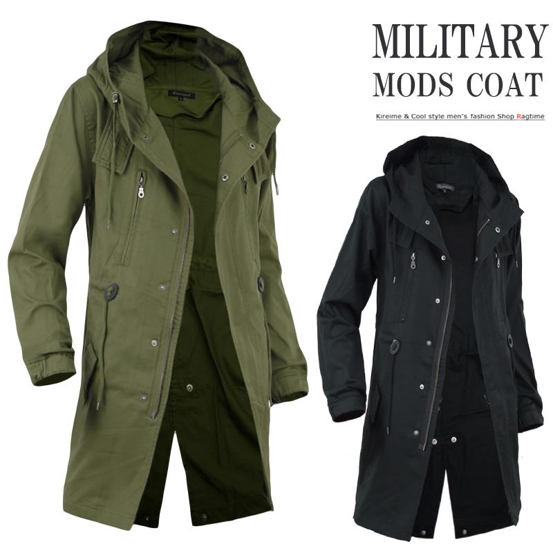 モッズコート メンズ 薄手 m-51 コート m-65 ミリタリー ミリタリーコート ロングコート 秋 冬 春 黒 カーキ 大きいサイズ おしゃれ ゴシック M L LL XL 2L 3L CG-O1