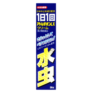 他サイト： 【第2類医薬品】新生薬品 アトレチオンLXクリーム 30g×1個 1日1回で効くタイプ じゅくじゅく水虫に セルフメディケーション税制対象商品 Class 2 drugsの商品画像