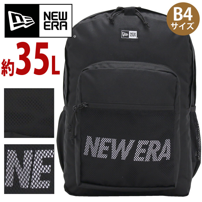 NEW ERA ニューエラ リュック 正規品 リュックサック メンズ レディース 大容量 キャンパスパック 通学リュック 黒リュック 男女兼用 通勤 通学 かっこいい 学校 学生 7,854円